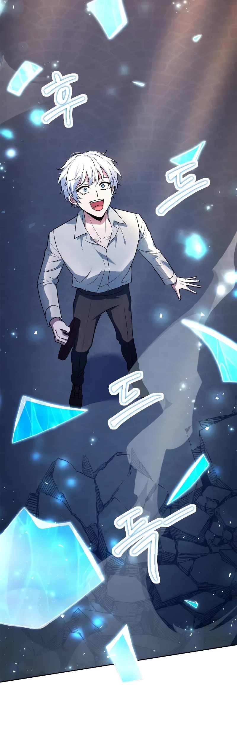 The Crown Prince That Sells Medicine chapter 22 page 45