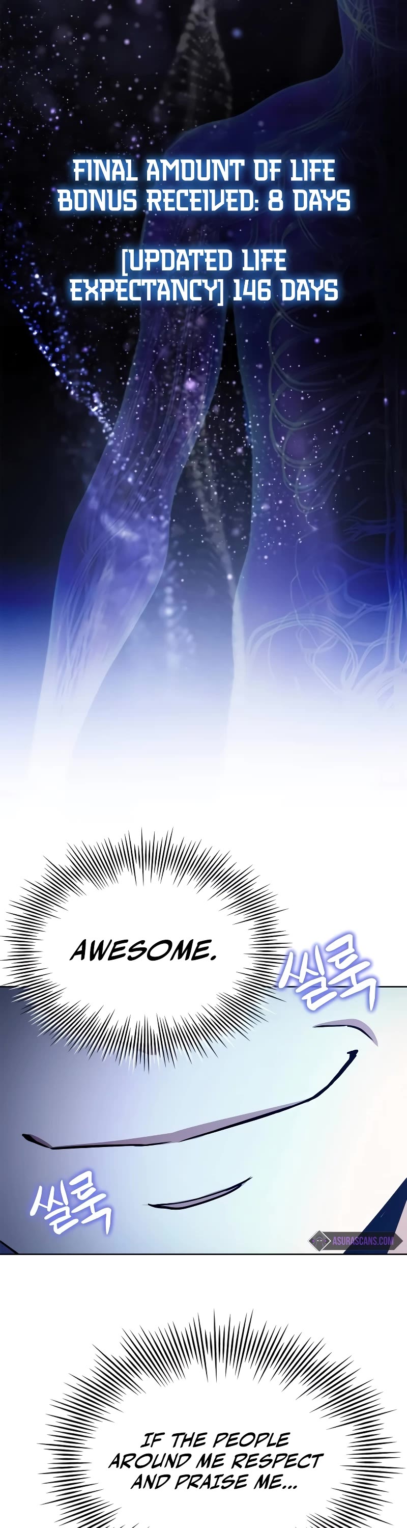 The Crown Prince That Sells Medicine chapter 22 page 75