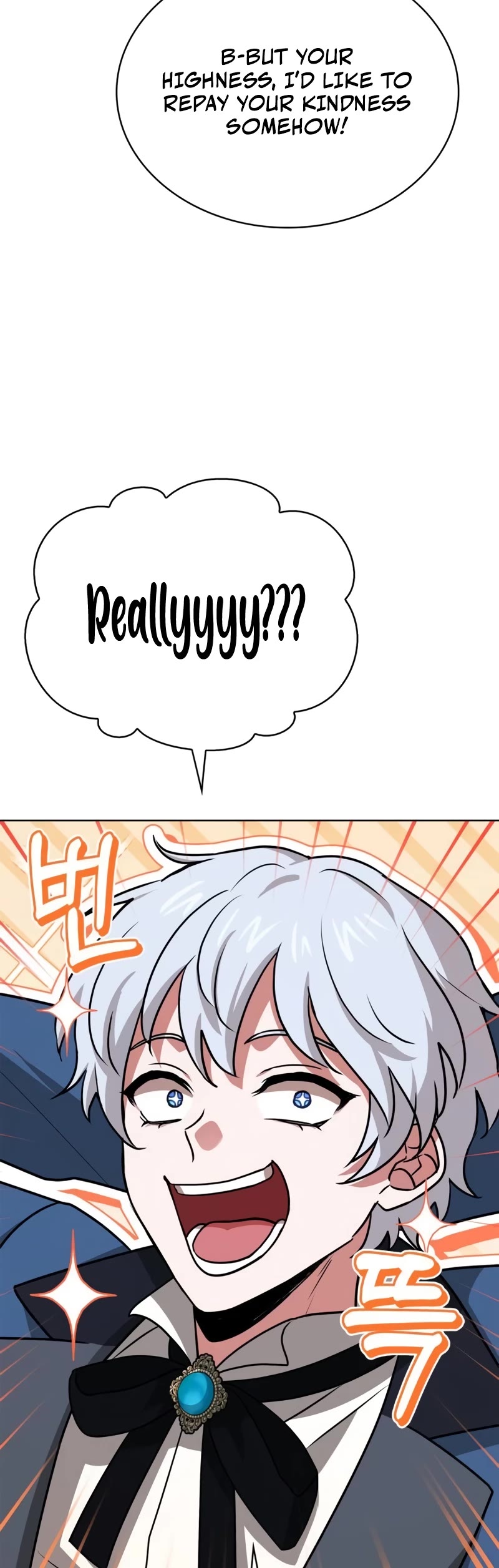 The Crown Prince That Sells Medicine chapter 23 page 20