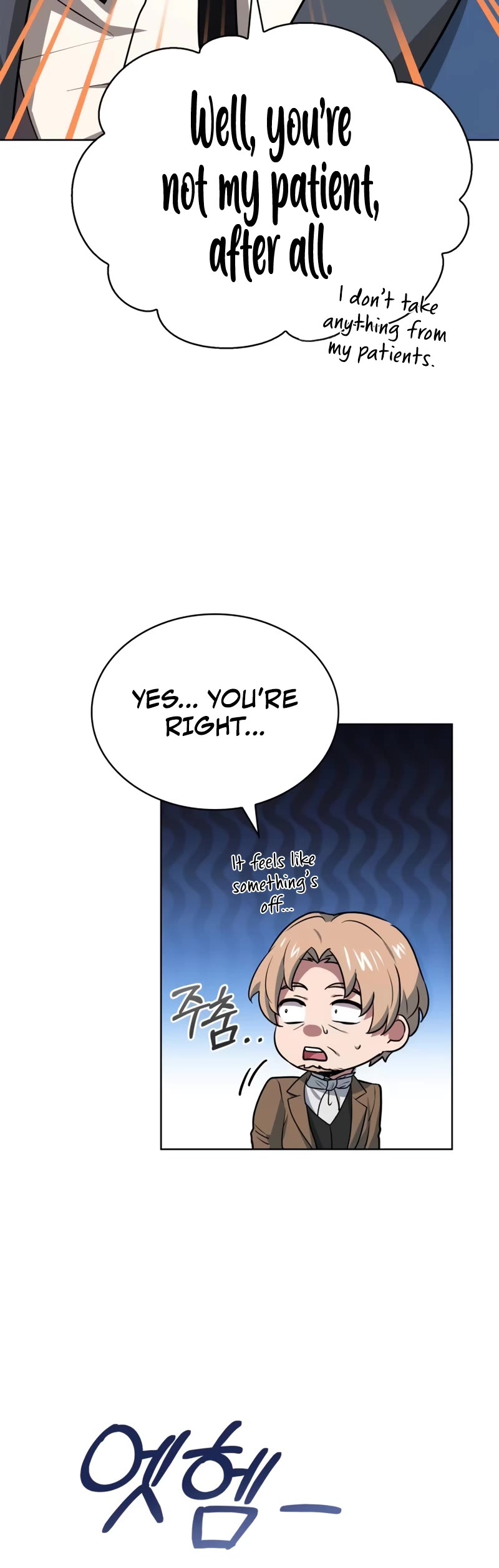 The Crown Prince That Sells Medicine chapter 23 page 21