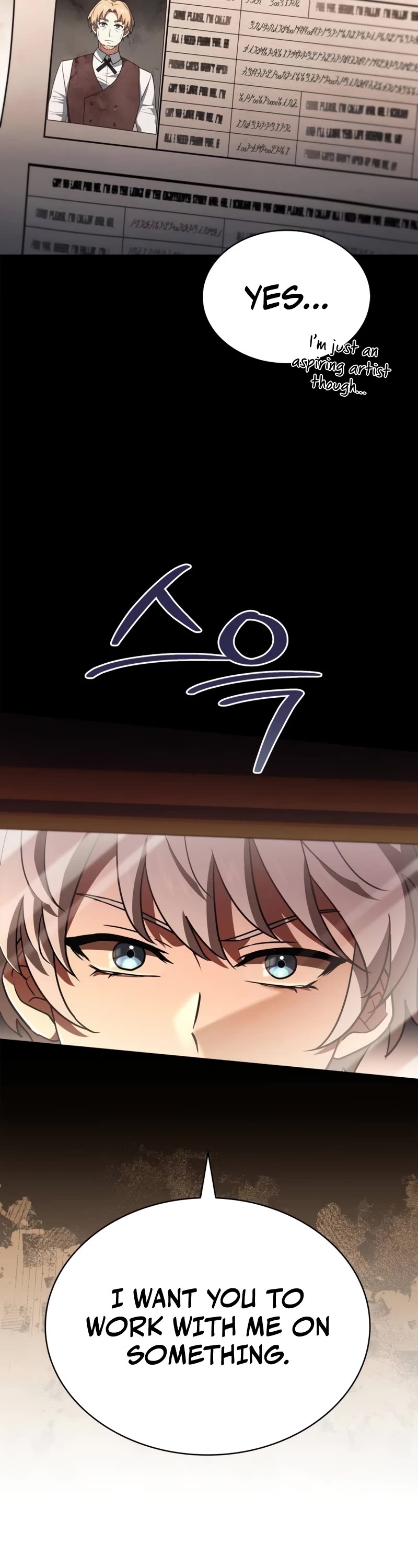 The Crown Prince That Sells Medicine chapter 23 page 23