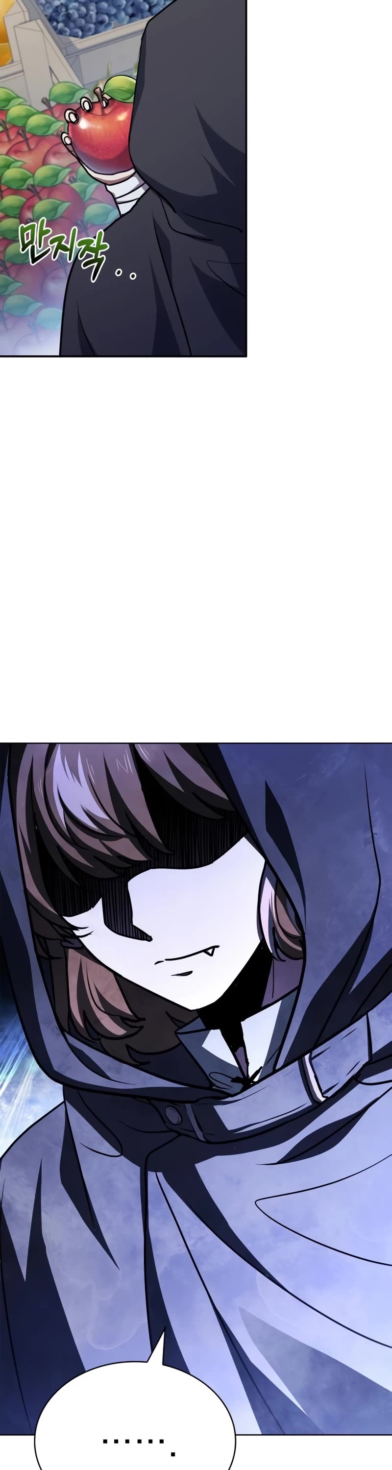 The Crown Prince That Sells Medicine chapter 23 page 30