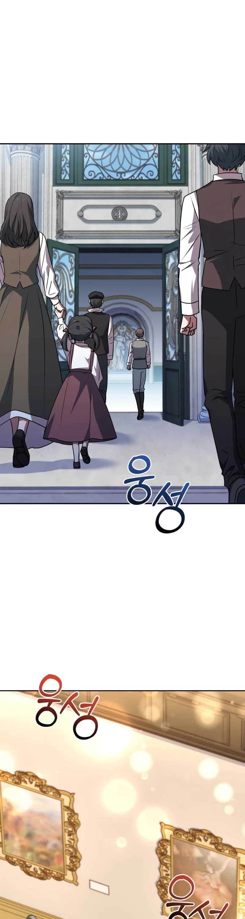 The Crown Prince That Sells Medicine chapter 23 page 32