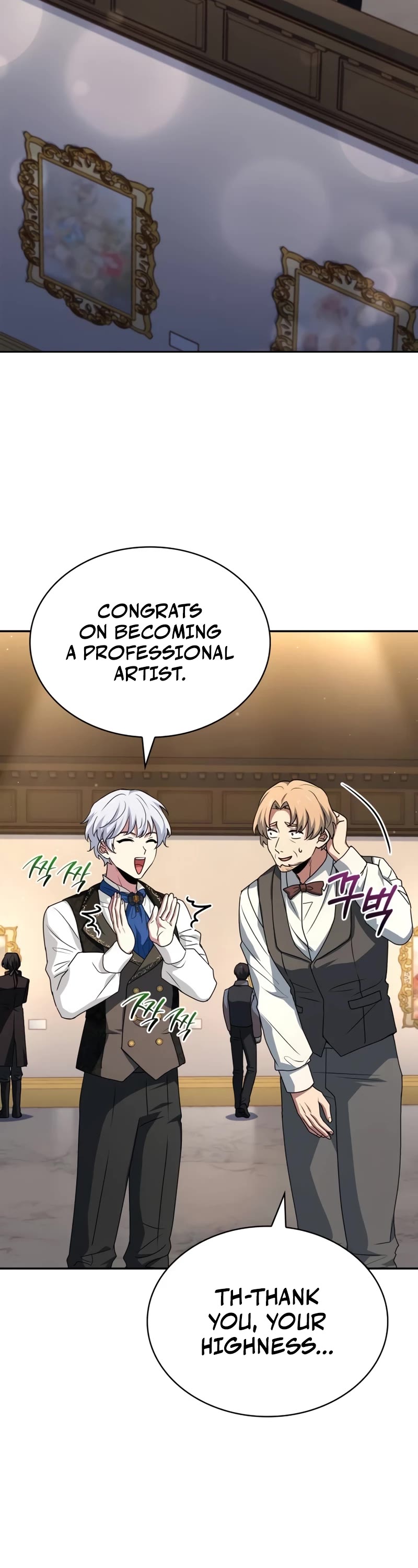 The Crown Prince That Sells Medicine chapter 23 page 34