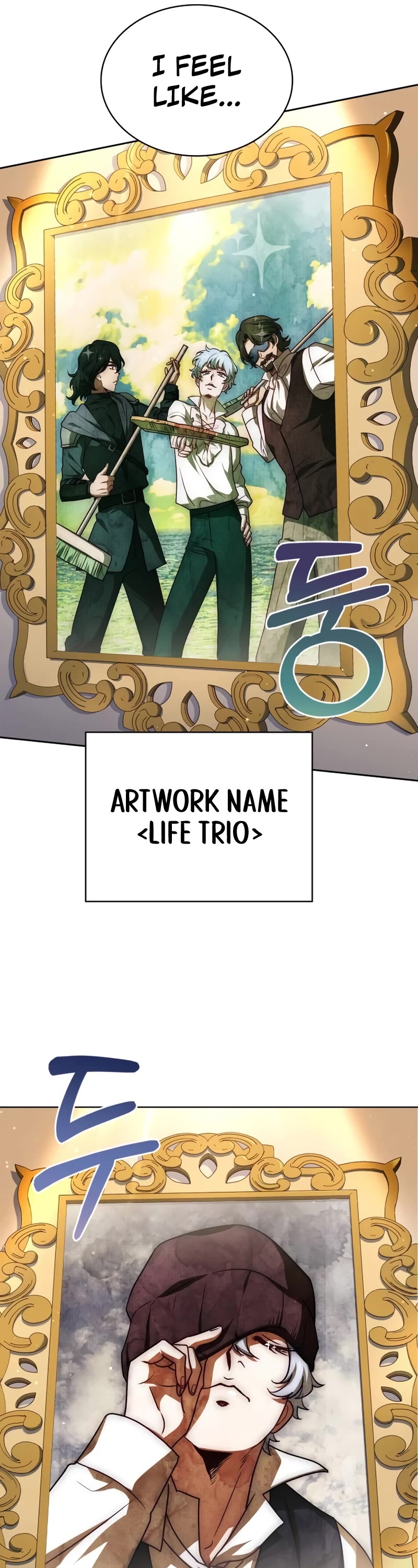 The Crown Prince That Sells Medicine chapter 23 page 37