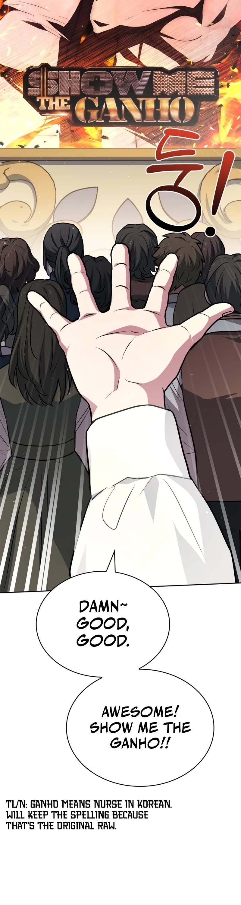 The Crown Prince That Sells Medicine chapter 23 page 42