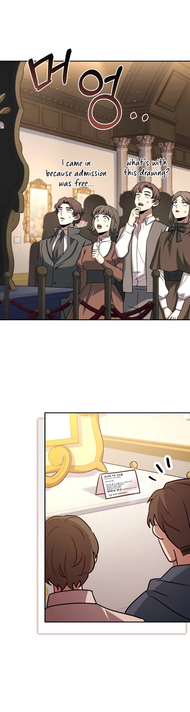 The Crown Prince That Sells Medicine chapter 23 page 43