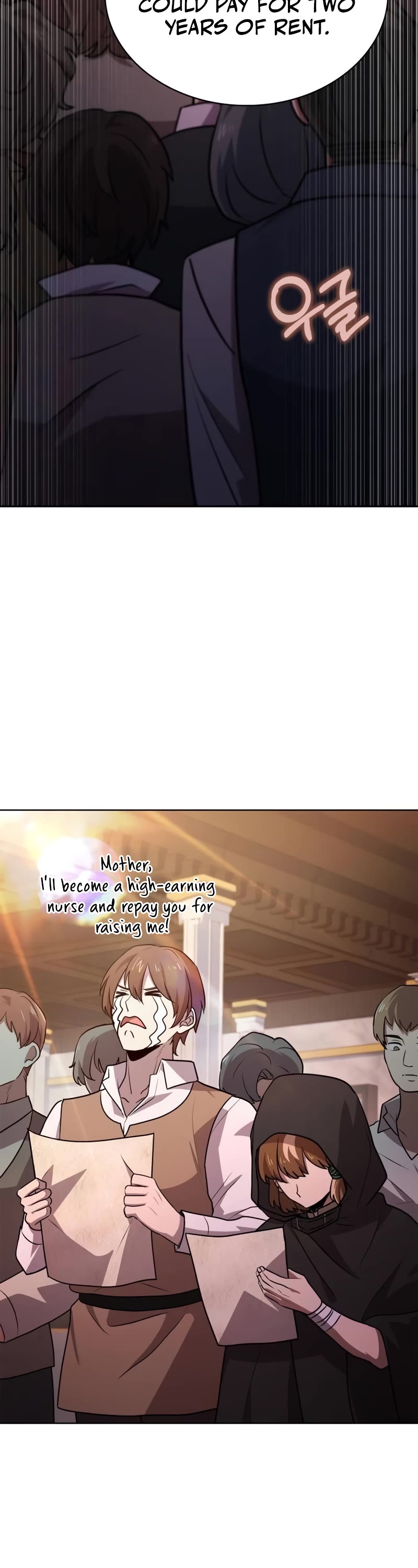 The Crown Prince That Sells Medicine chapter 23 page 46