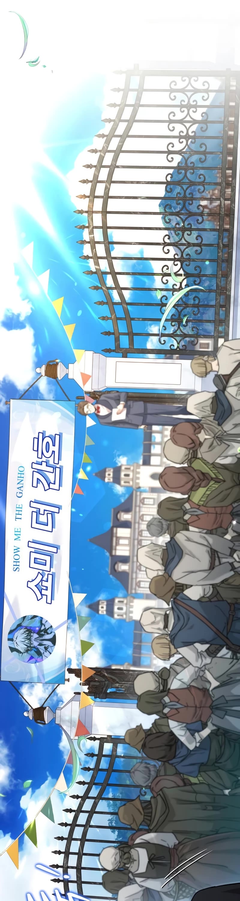 The Crown Prince That Sells Medicine chapter 23 page 57