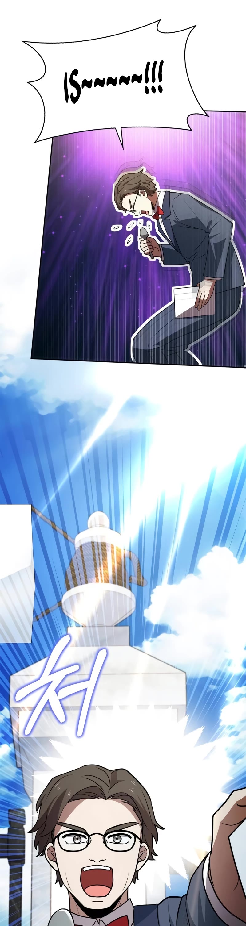 The Crown Prince That Sells Medicine chapter 23 page 63