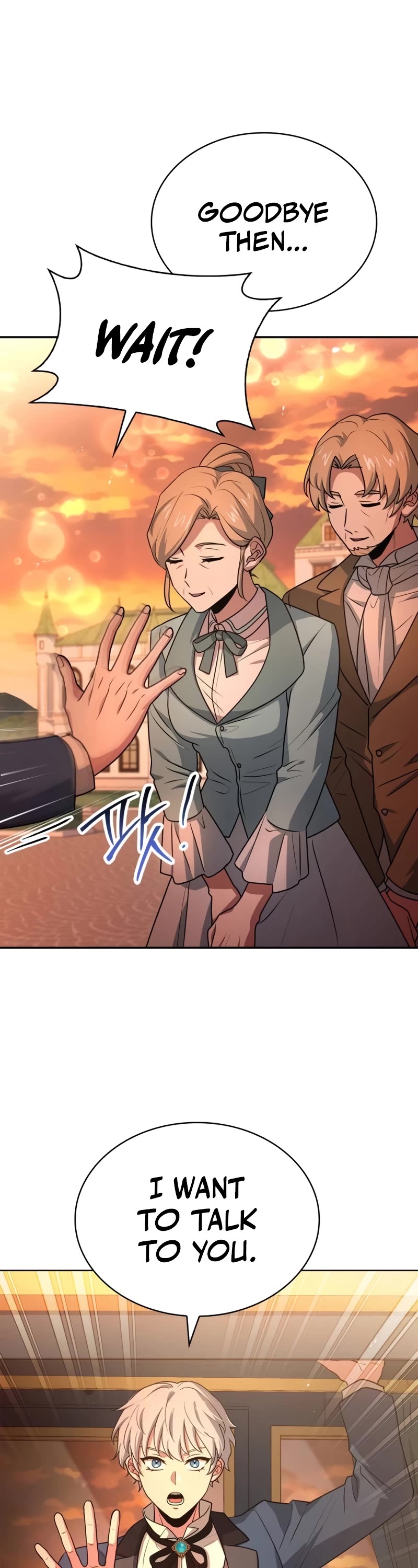 The Crown Prince That Sells Medicine chapter 23 page 9