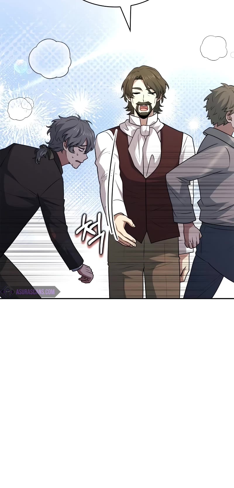 The Crown Prince That Sells Medicine chapter 24 page 11