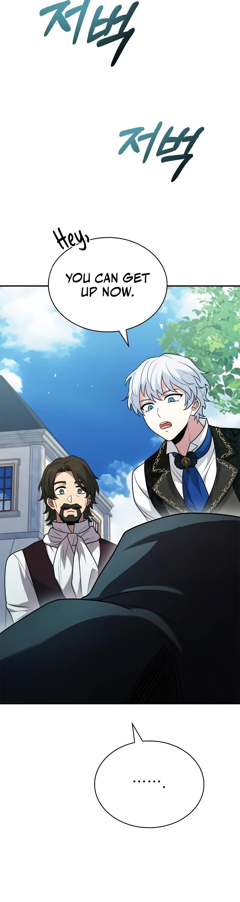 The Crown Prince That Sells Medicine chapter 24 page 29