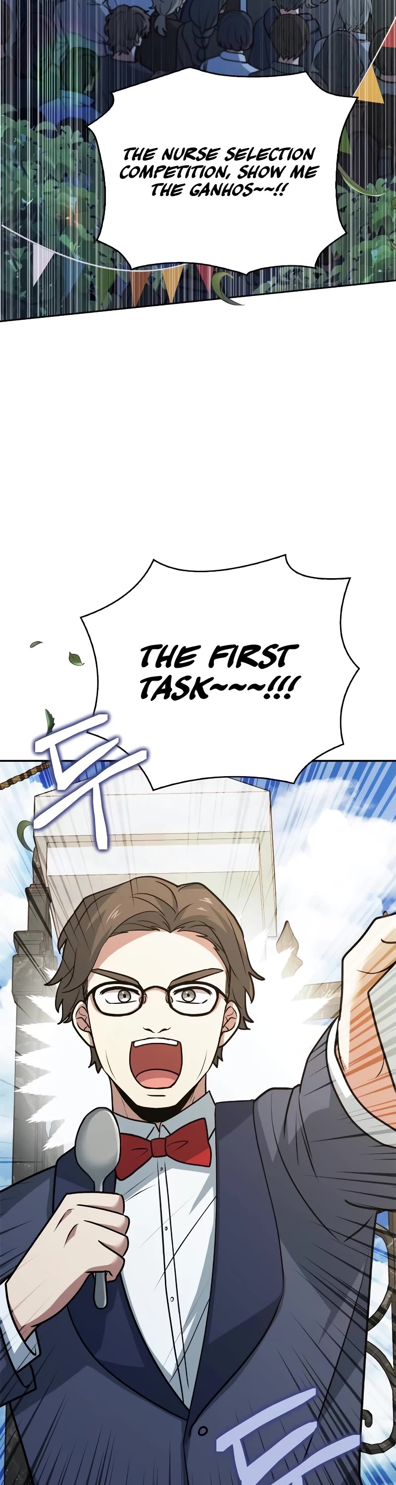 The Crown Prince That Sells Medicine chapter 24 page 3