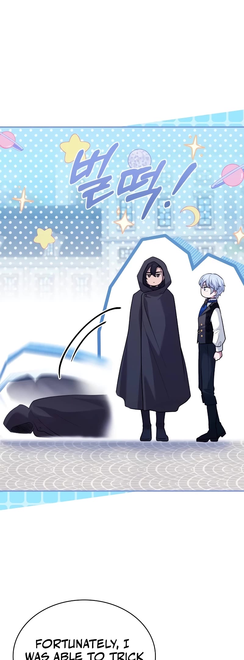 The Crown Prince That Sells Medicine chapter 24 page 30