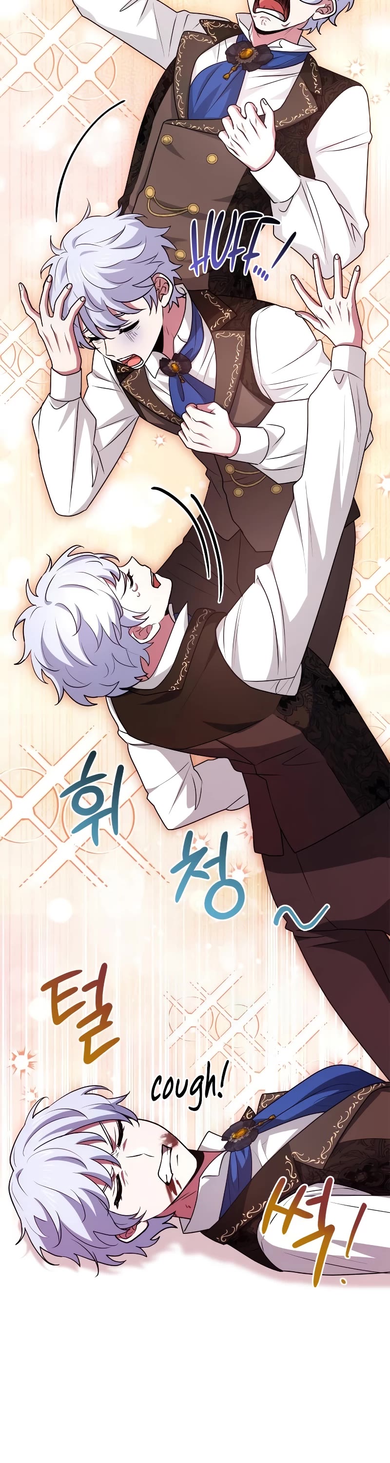 The Crown Prince That Sells Medicine chapter 24 page 33