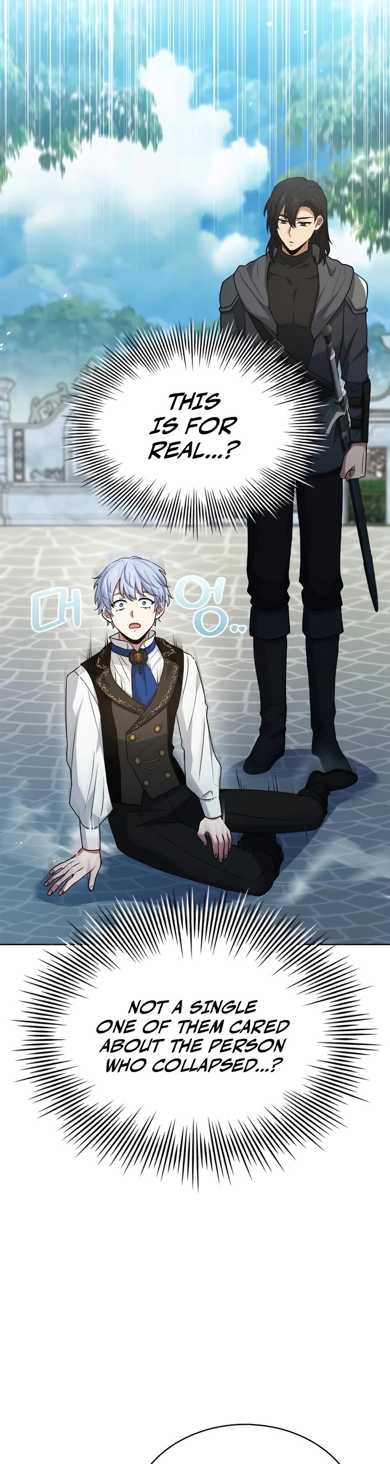 The Crown Prince That Sells Medicine chapter 24 page 40