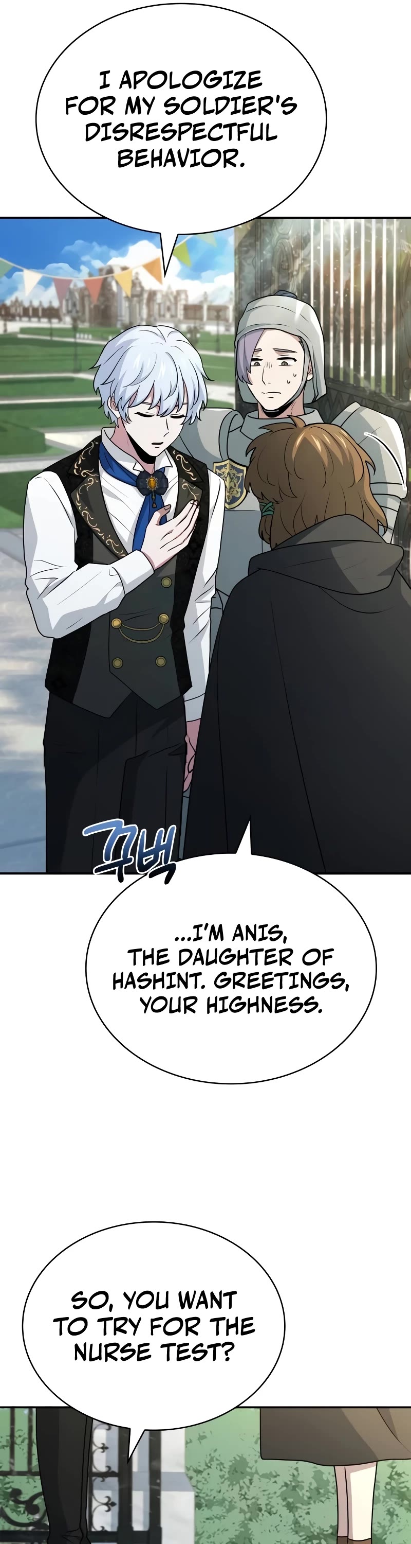 The Crown Prince That Sells Medicine chapter 24 page 60