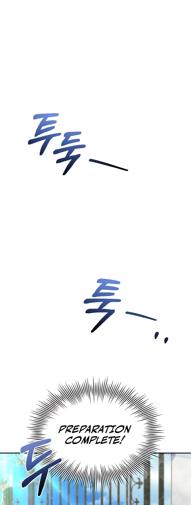 The Crown Prince That Sells Medicine chapter 24 page 67