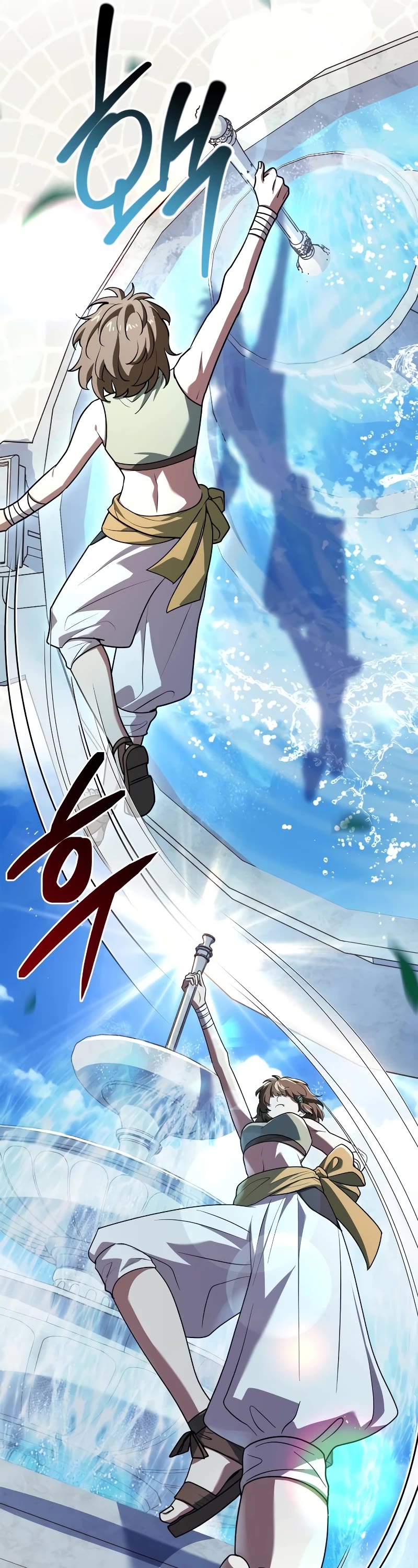 The Crown Prince That Sells Medicine chapter 25 page 11