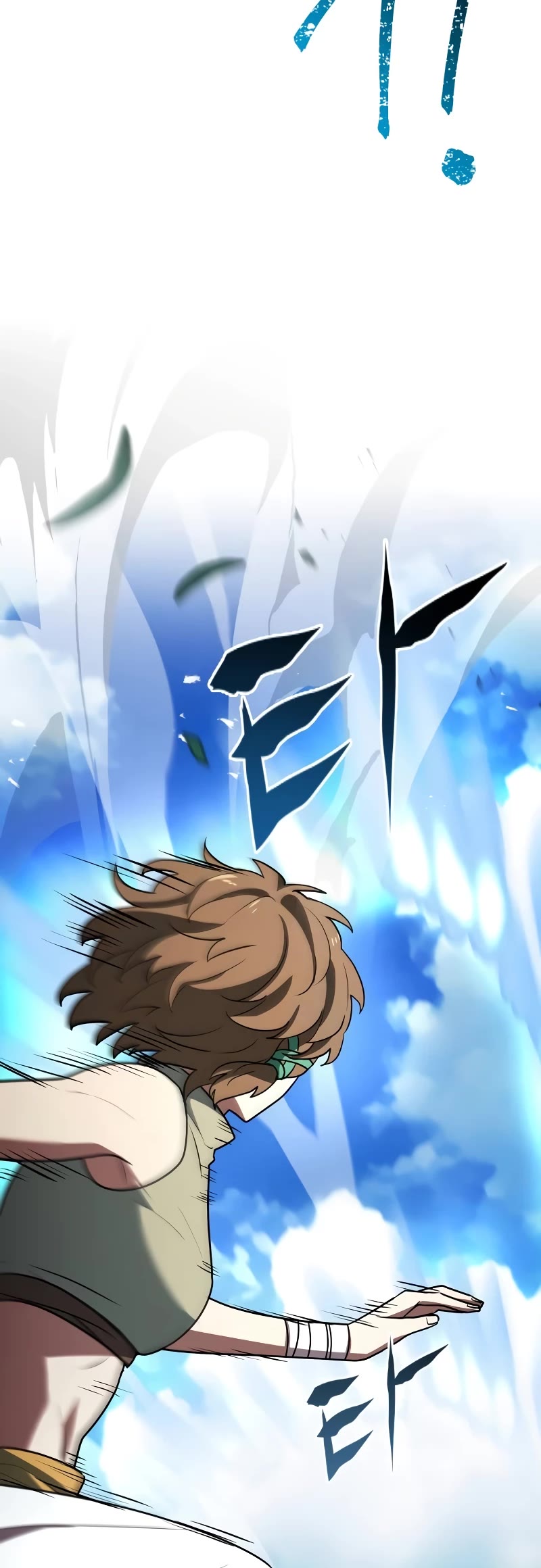 The Crown Prince That Sells Medicine chapter 25 page 14