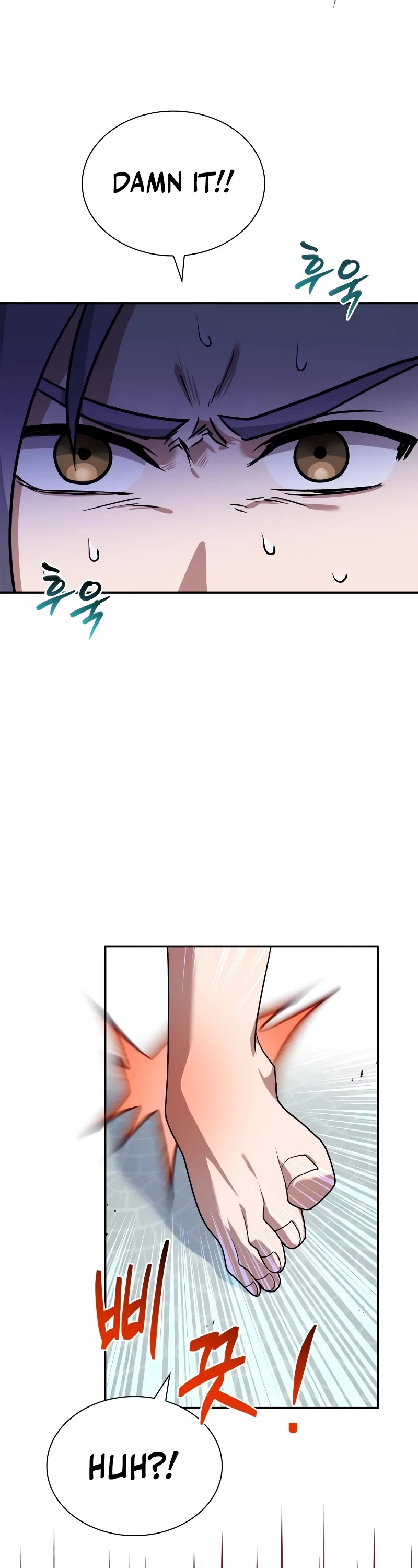 The Crown Prince That Sells Medicine chapter 25 page 18