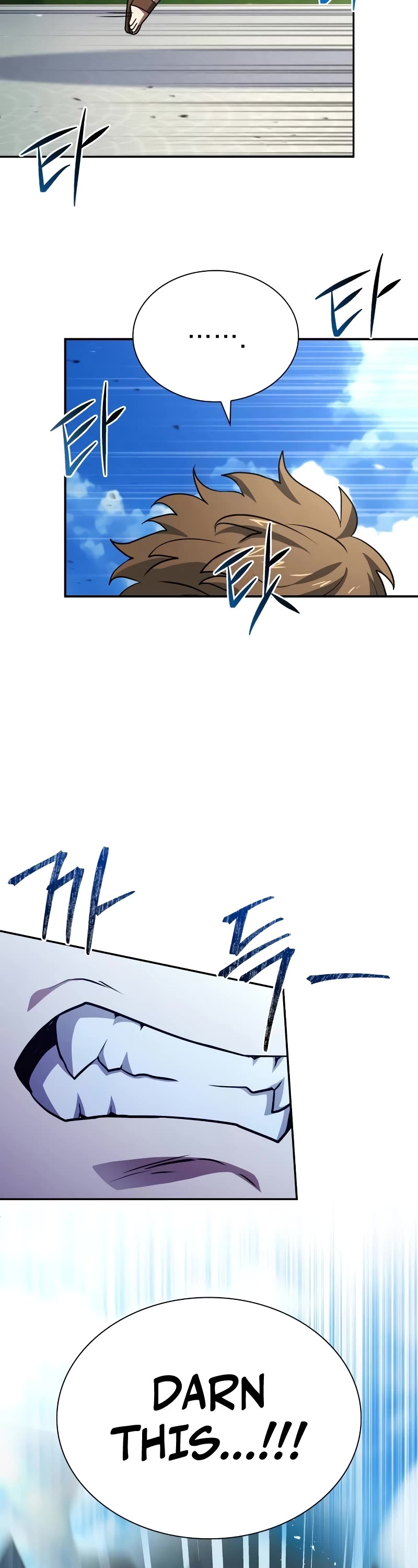 The Crown Prince That Sells Medicine chapter 25 page 22