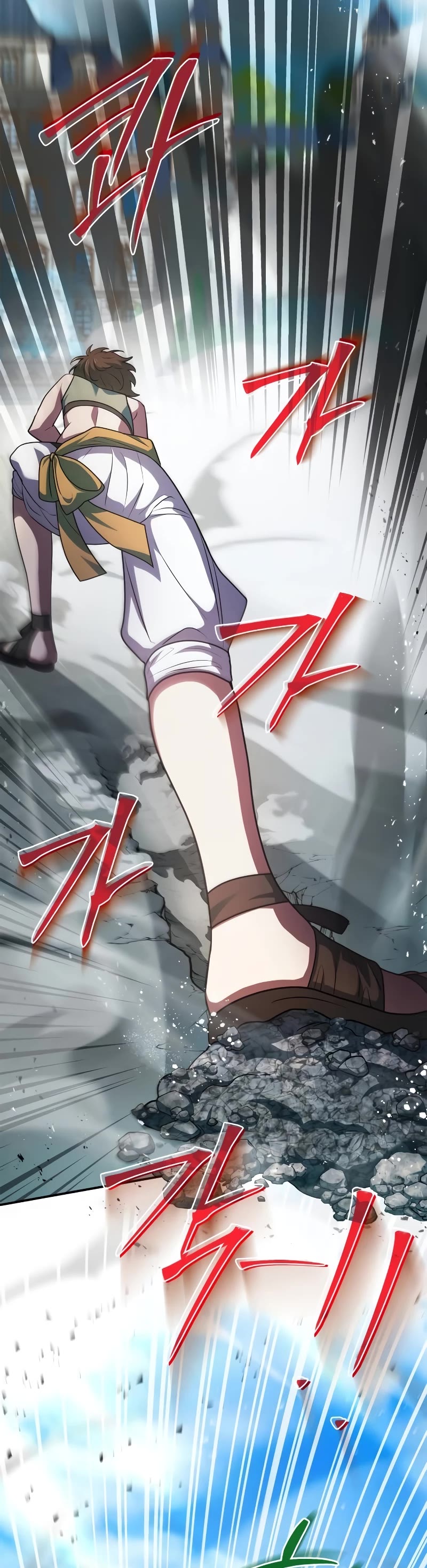 The Crown Prince That Sells Medicine chapter 25 page 23