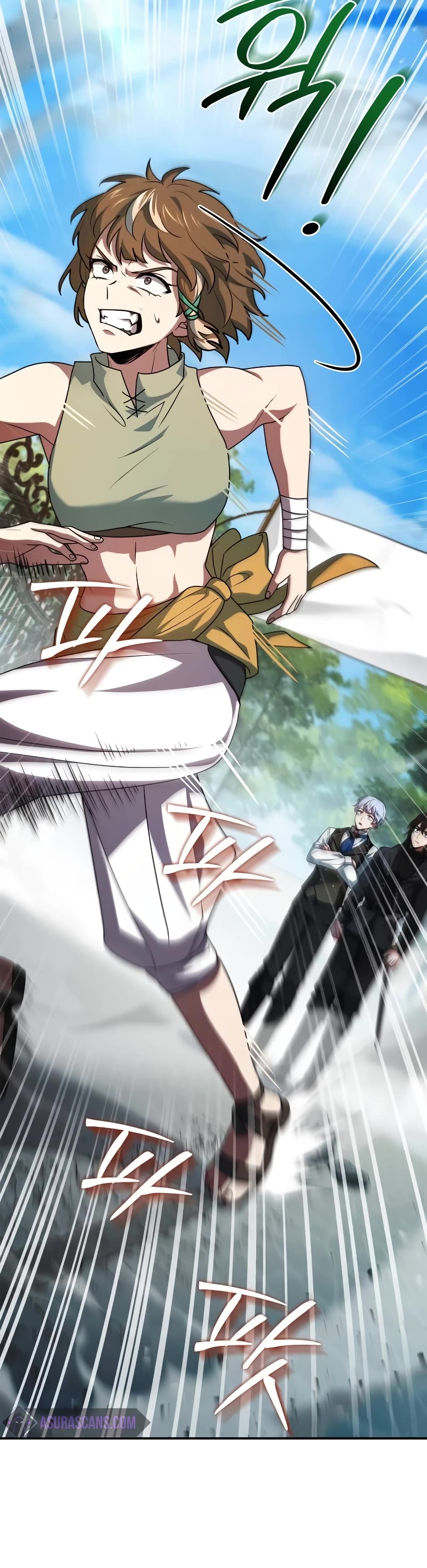 The Crown Prince That Sells Medicine chapter 25 page 24