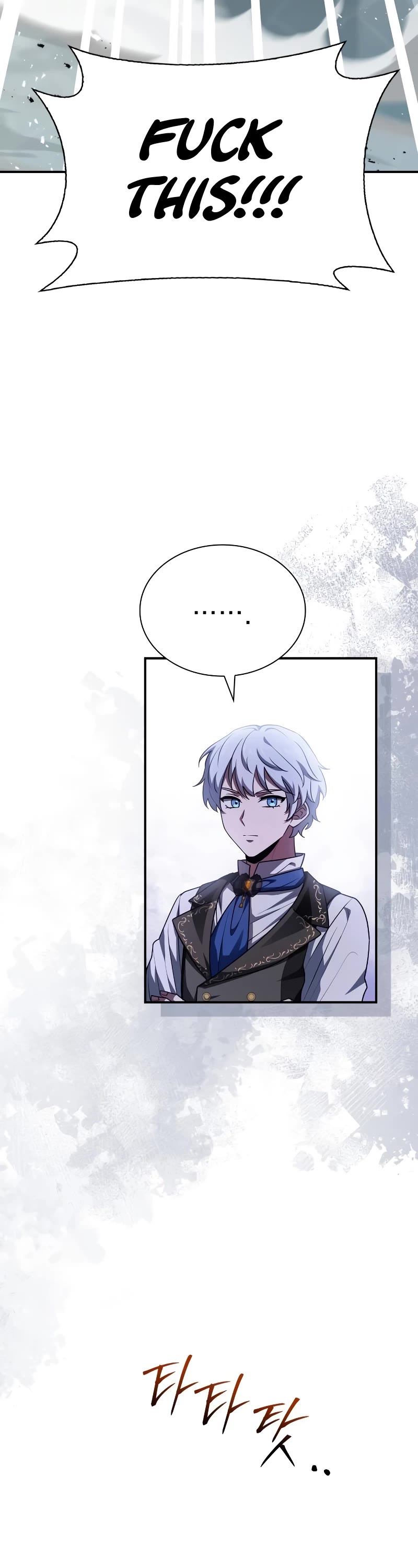 The Crown Prince That Sells Medicine chapter 25 page 26