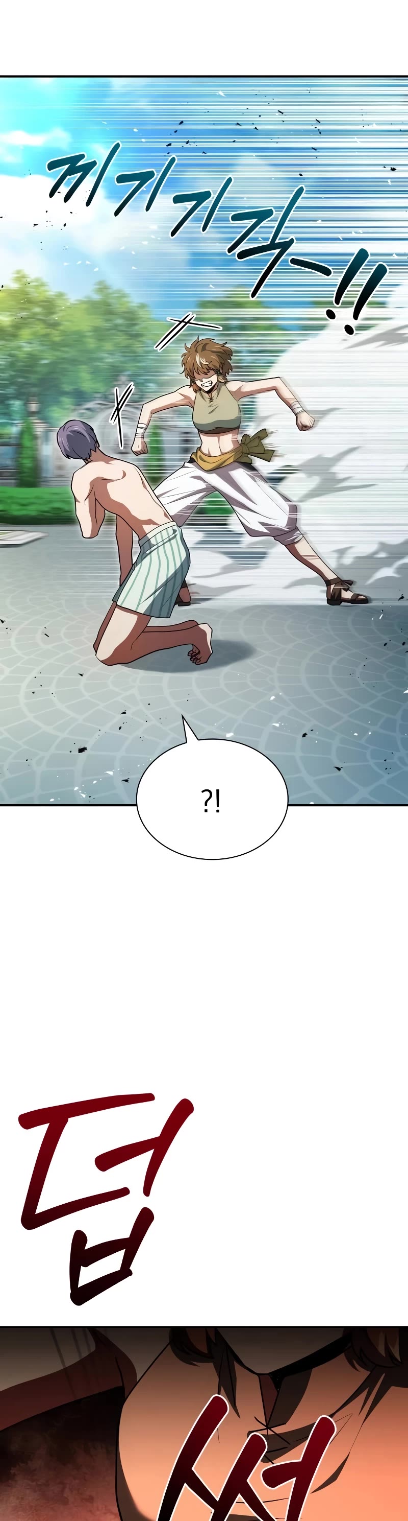 The Crown Prince That Sells Medicine chapter 25 page 27