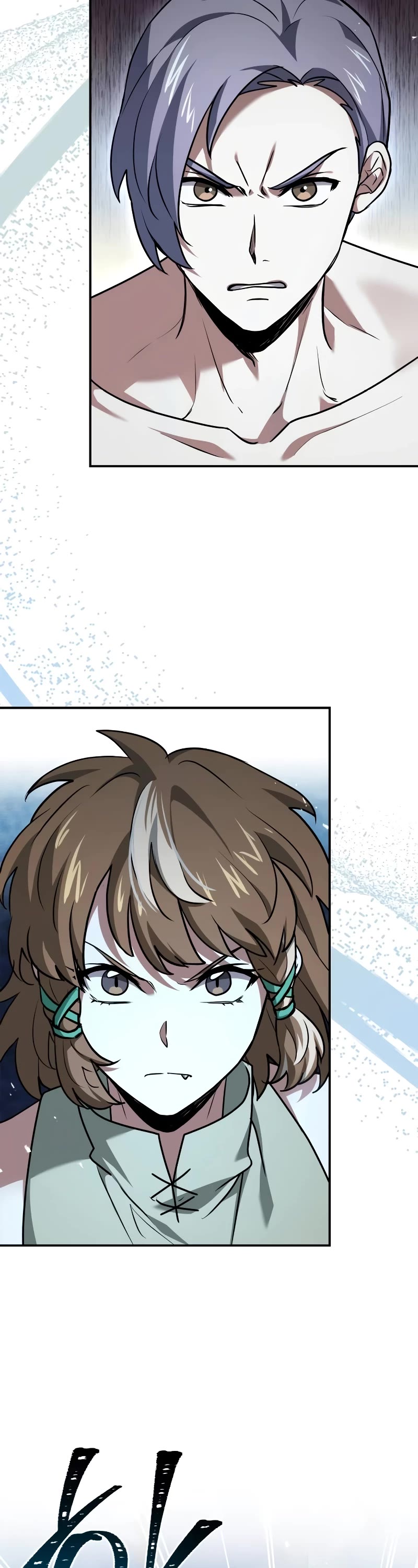 The Crown Prince That Sells Medicine chapter 25 page 3