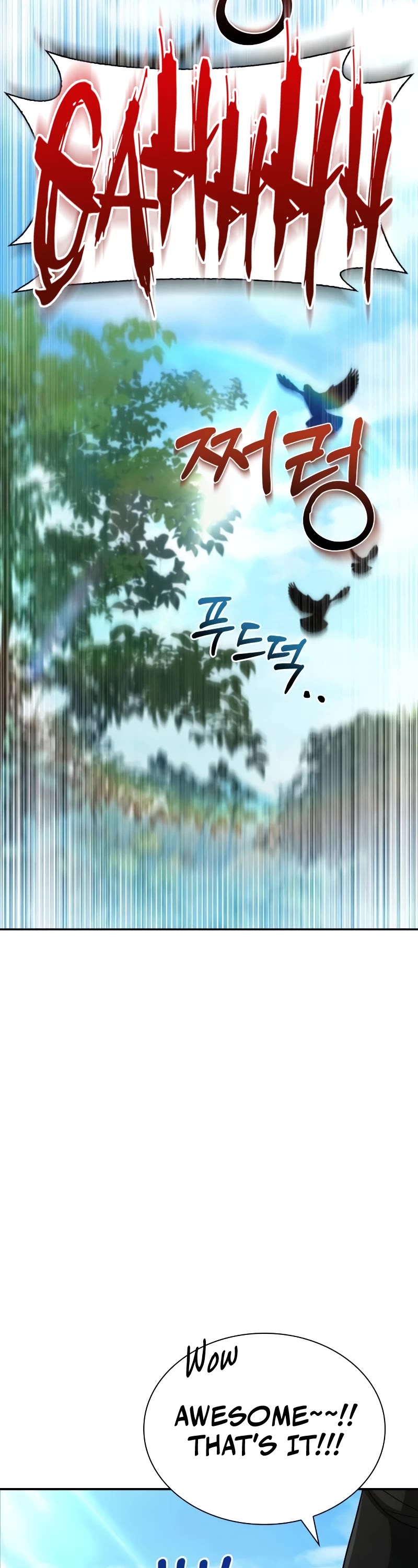 The Crown Prince That Sells Medicine chapter 25 page 30