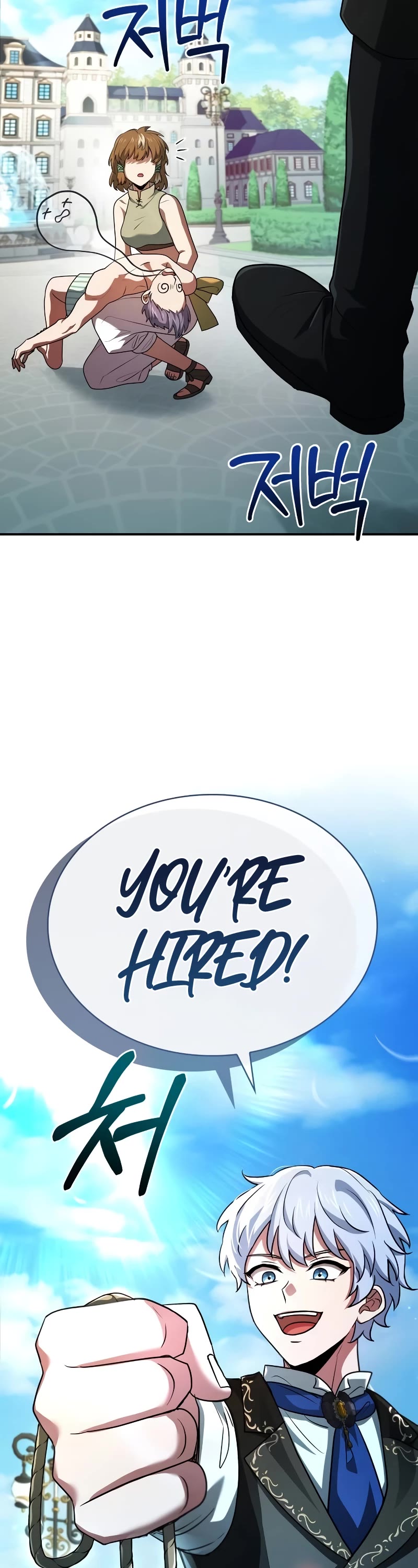 The Crown Prince That Sells Medicine chapter 25 page 31