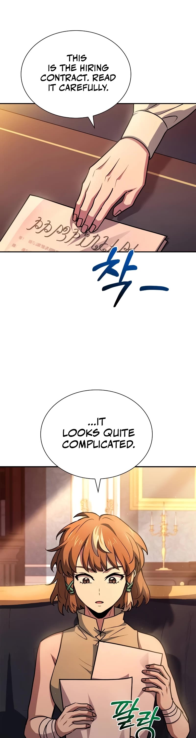 The Crown Prince That Sells Medicine chapter 25 page 34