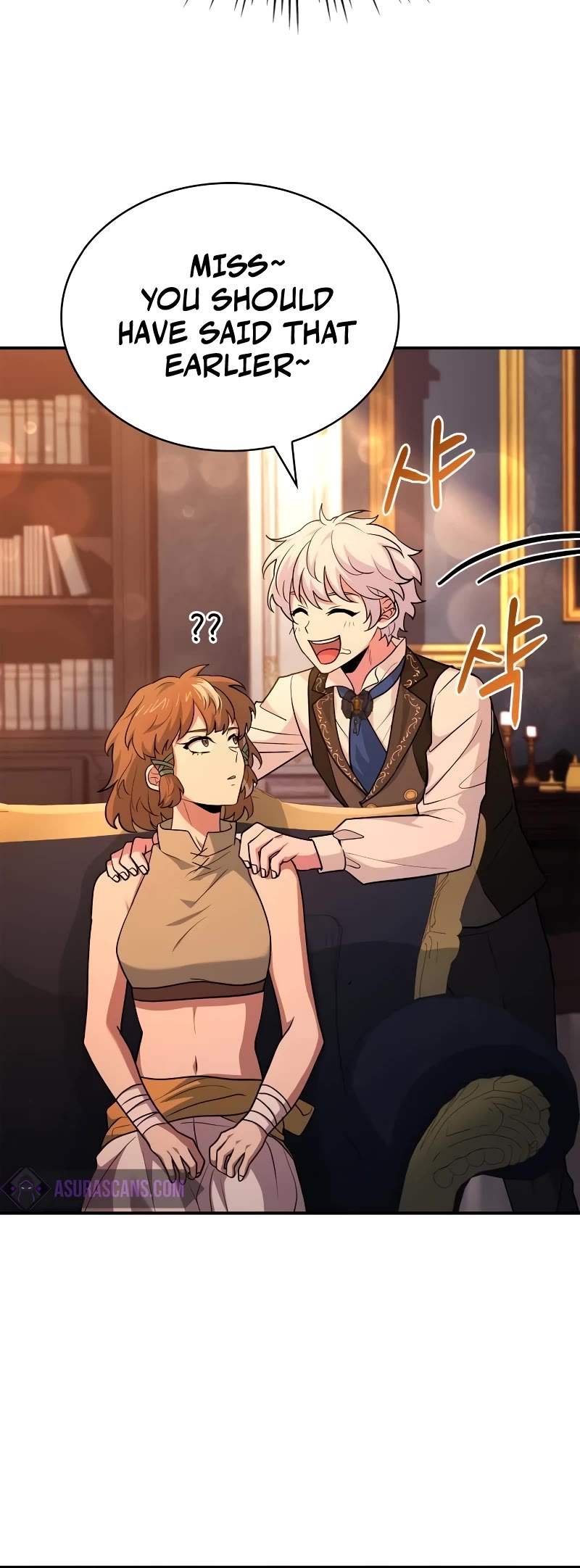 The Crown Prince That Sells Medicine chapter 25 page 47