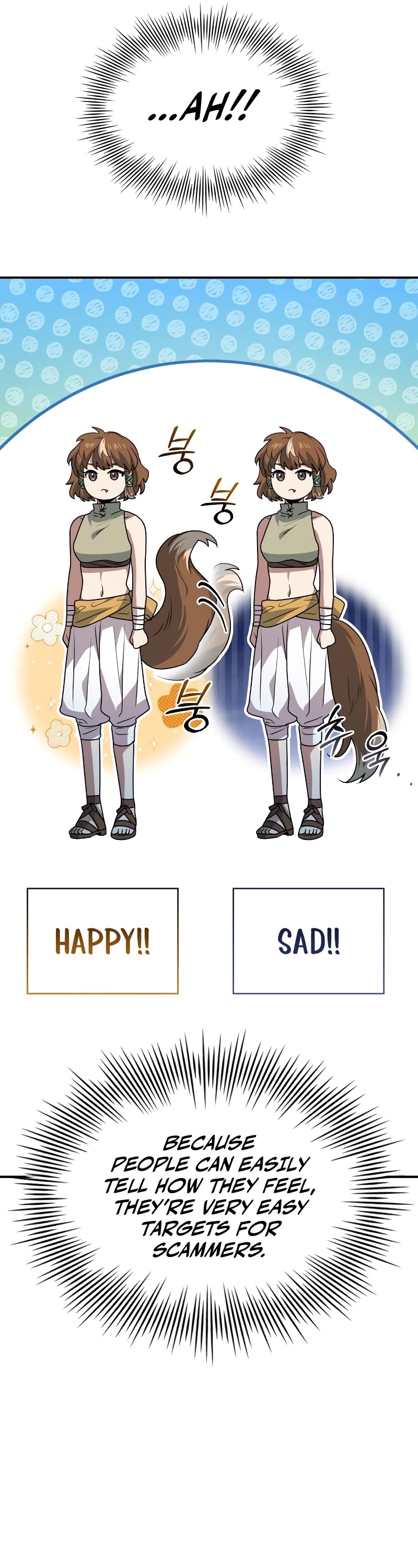 The Crown Prince That Sells Medicine chapter 25 page 57