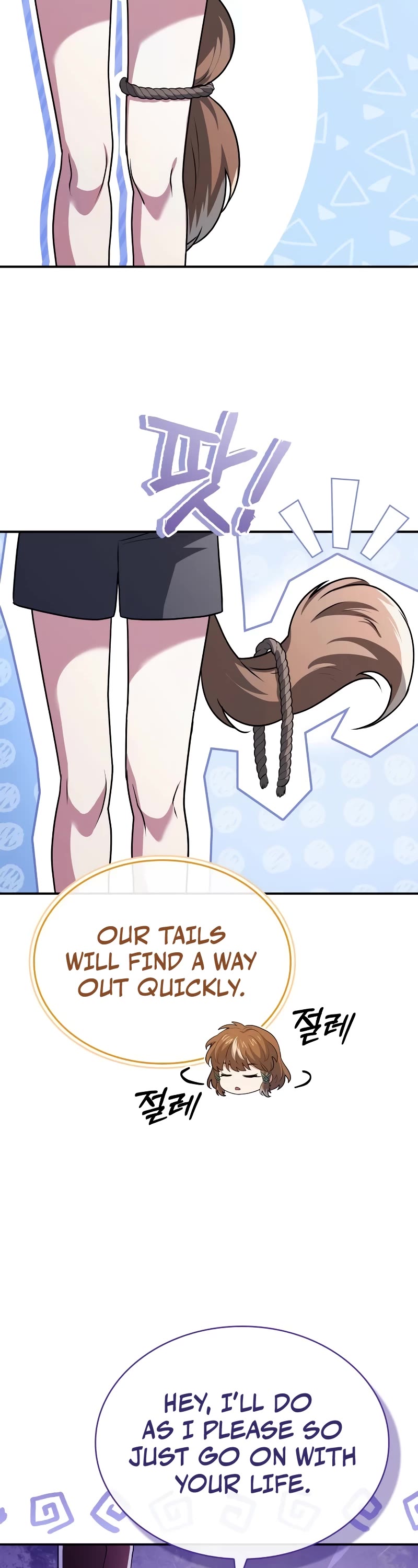 The Crown Prince That Sells Medicine chapter 25 page 59