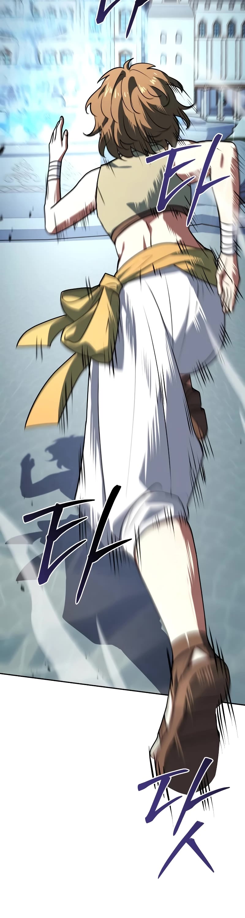 The Crown Prince That Sells Medicine chapter 25 page 9