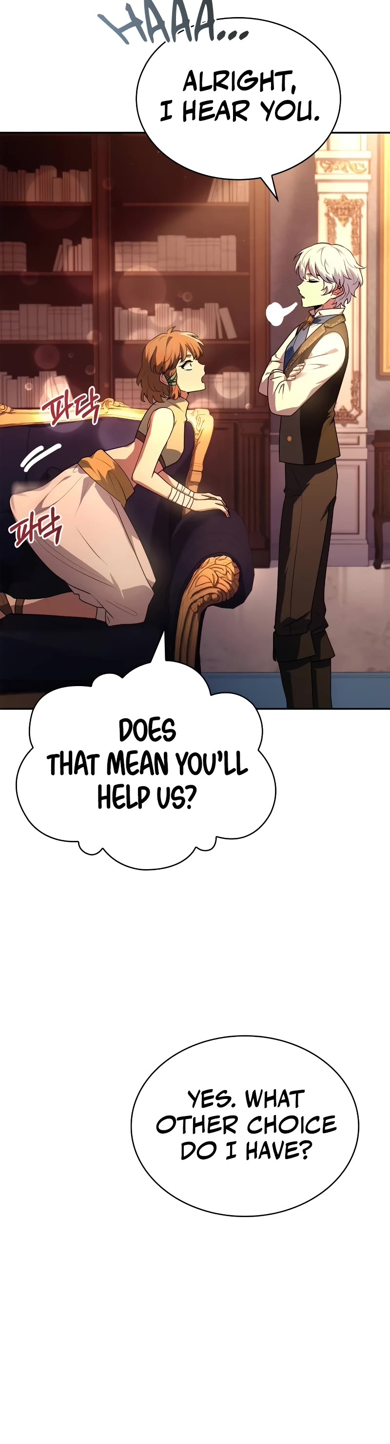 The Crown Prince That Sells Medicine chapter 26 page 10