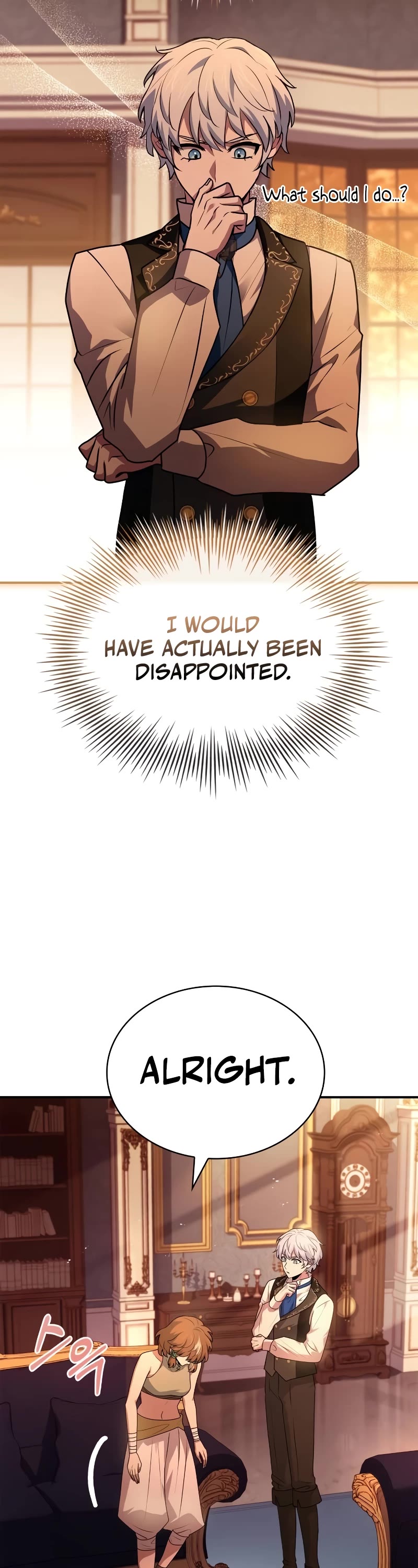 The Crown Prince That Sells Medicine chapter 26 page 13