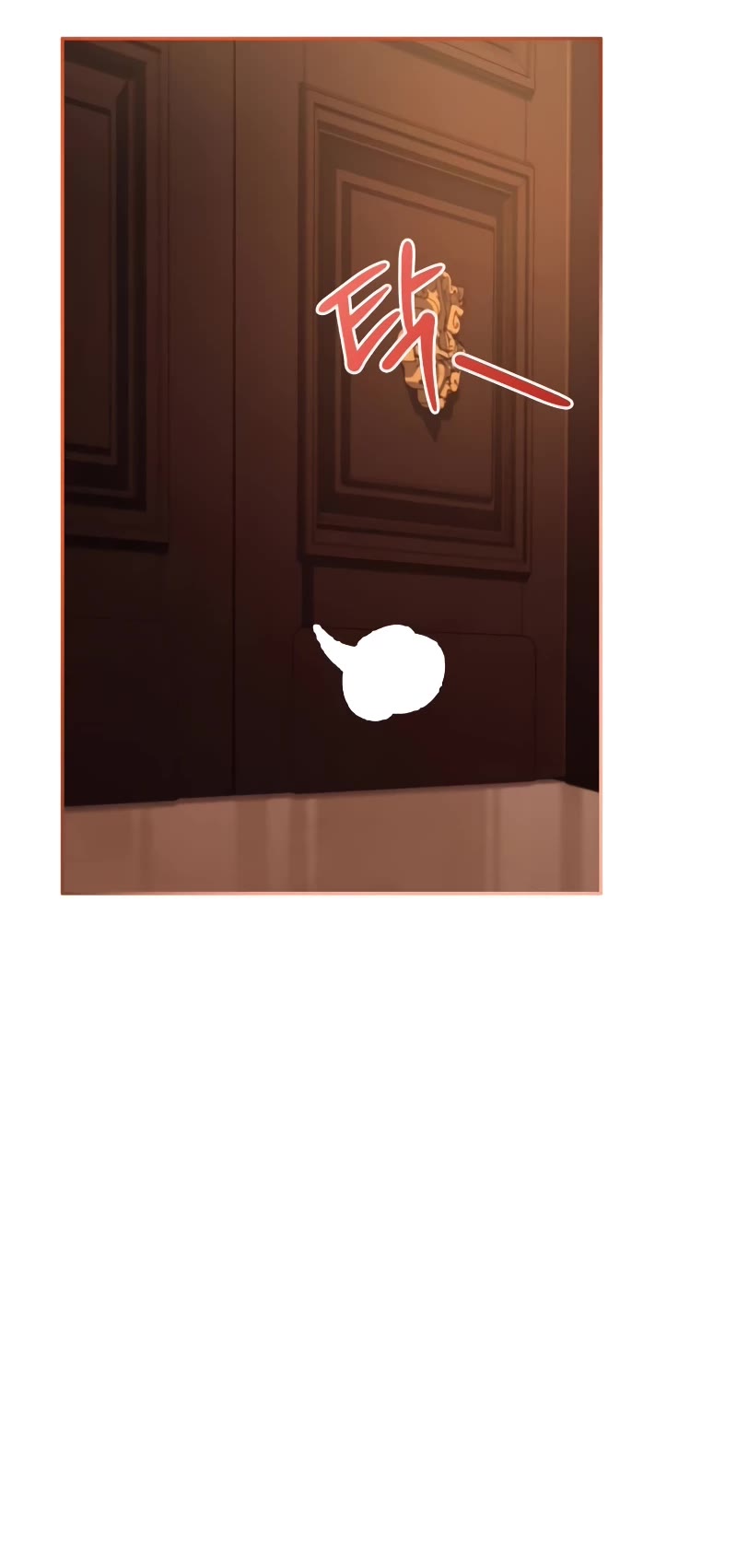 The Crown Prince That Sells Medicine chapter 26 page 15