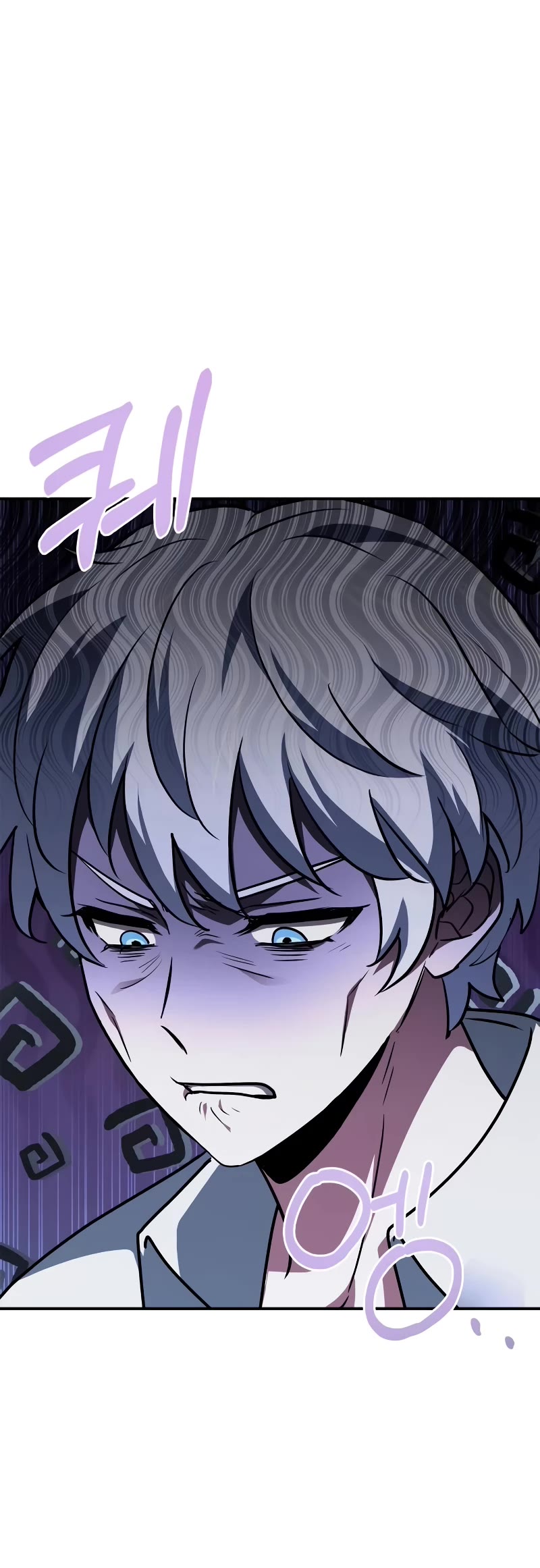 The Crown Prince That Sells Medicine chapter 26 page 20