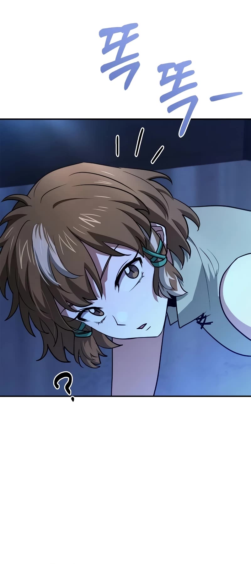 The Crown Prince That Sells Medicine chapter 26 page 40