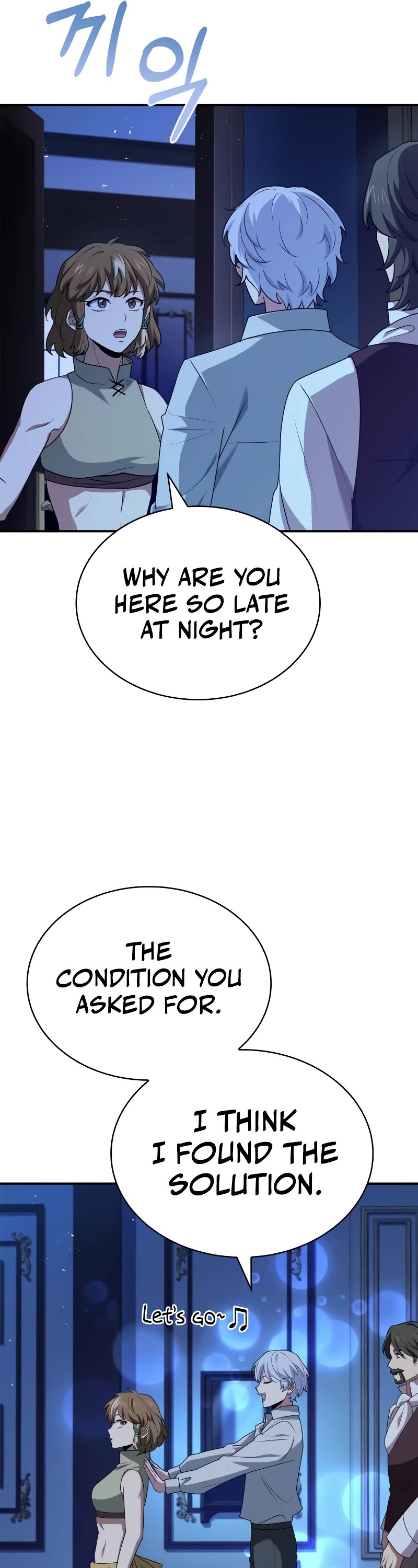 The Crown Prince That Sells Medicine chapter 26 page 41