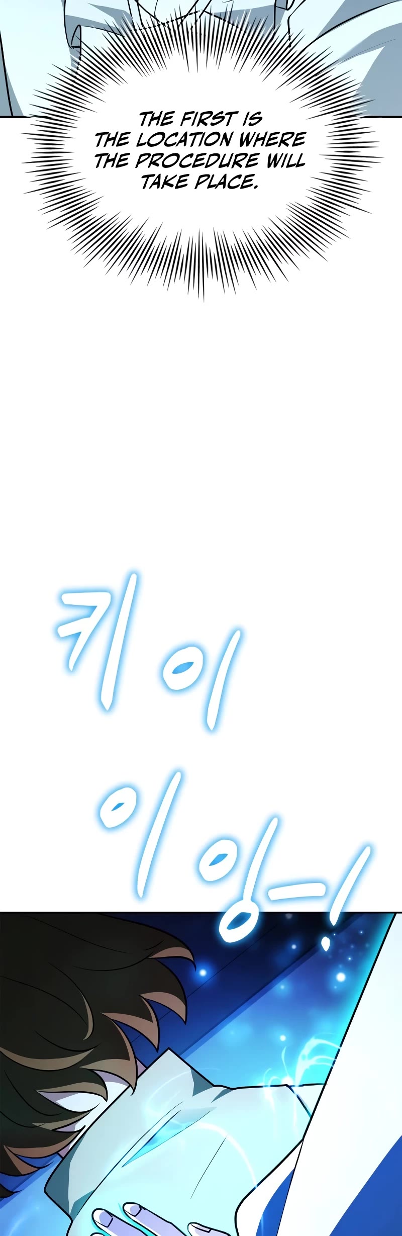 The Crown Prince That Sells Medicine chapter 26 page 43