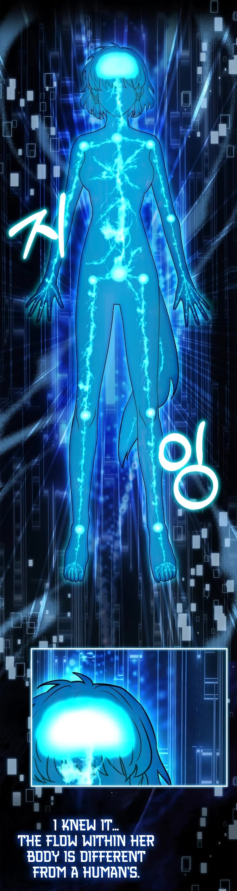 The Crown Prince That Sells Medicine chapter 26 page 45