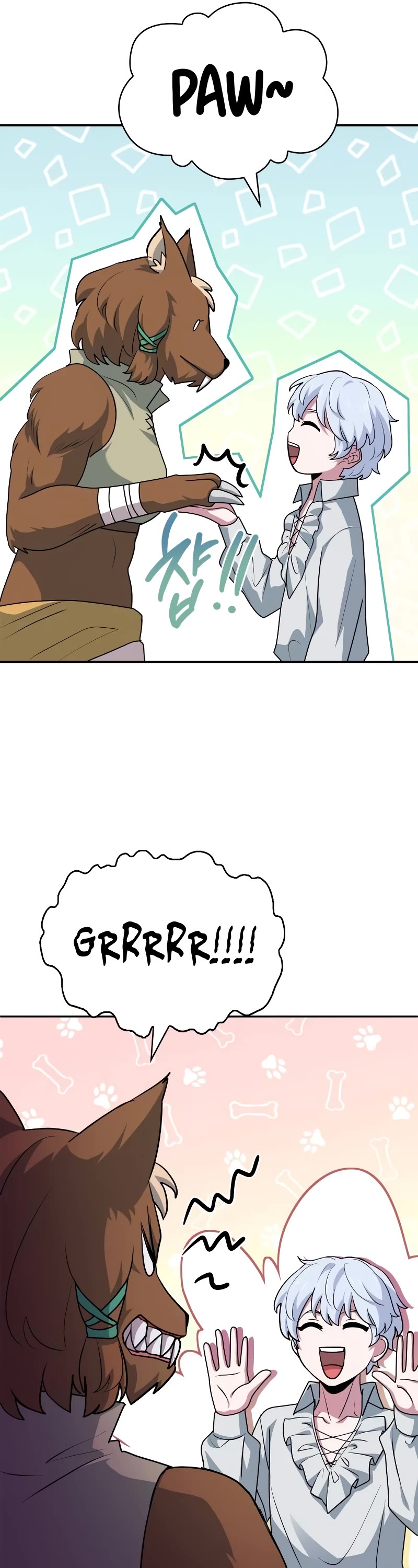 The Crown Prince That Sells Medicine chapter 26 page 58