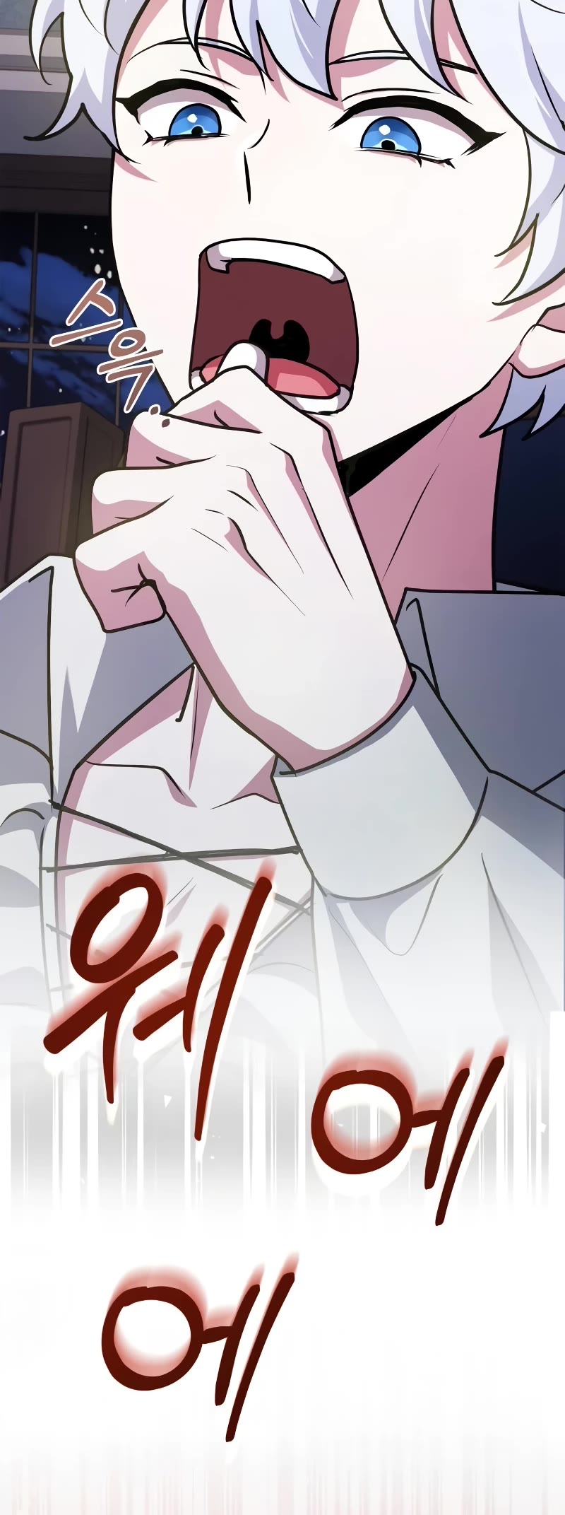 The Crown Prince That Sells Medicine chapter 26 page 66