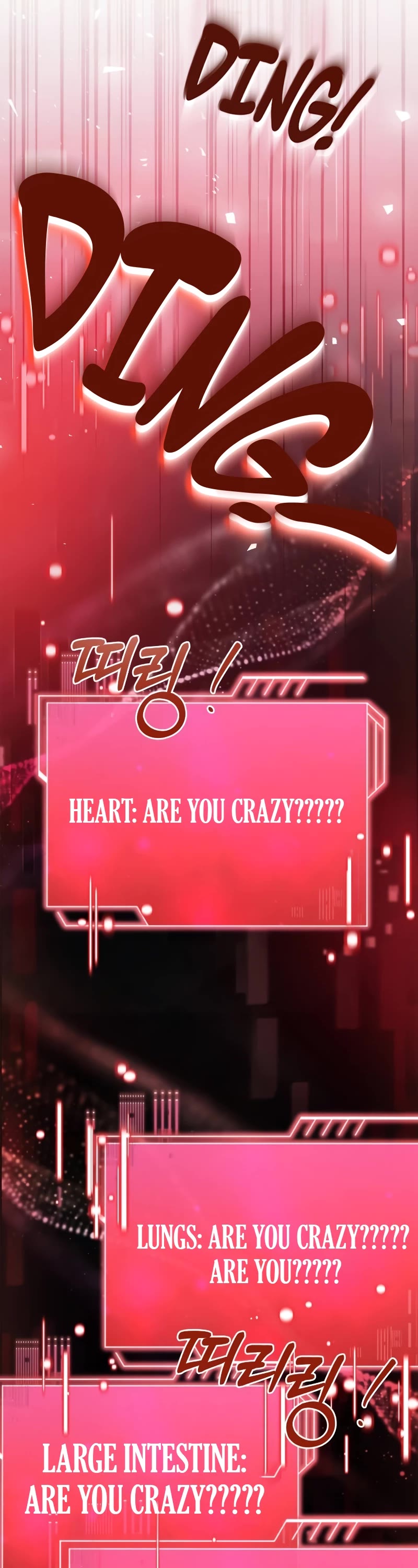 The Crown Prince That Sells Medicine chapter 26 page 67